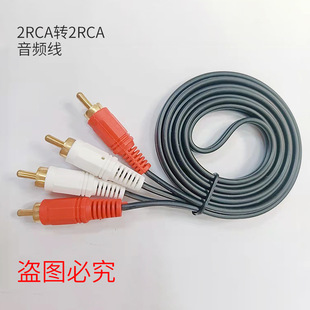 2RCA��2RCAɏ������ɫɏ��2��2��푾�2AV/2AV�t�S��僽��^����