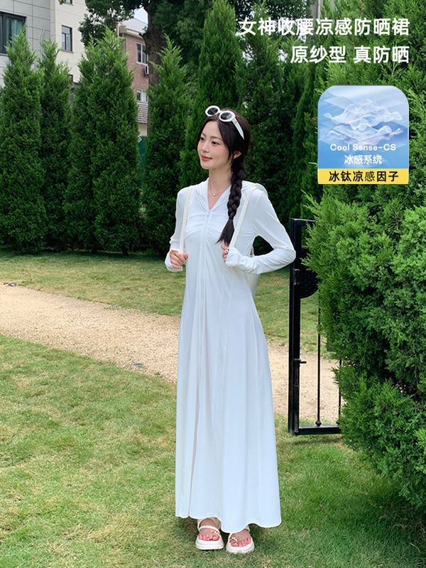 Moxun ロマンチックな 2025 夏の新ロング全身日焼け防止服女性のアイスシルクドレス抗 UV 日焼け防止服|undefined