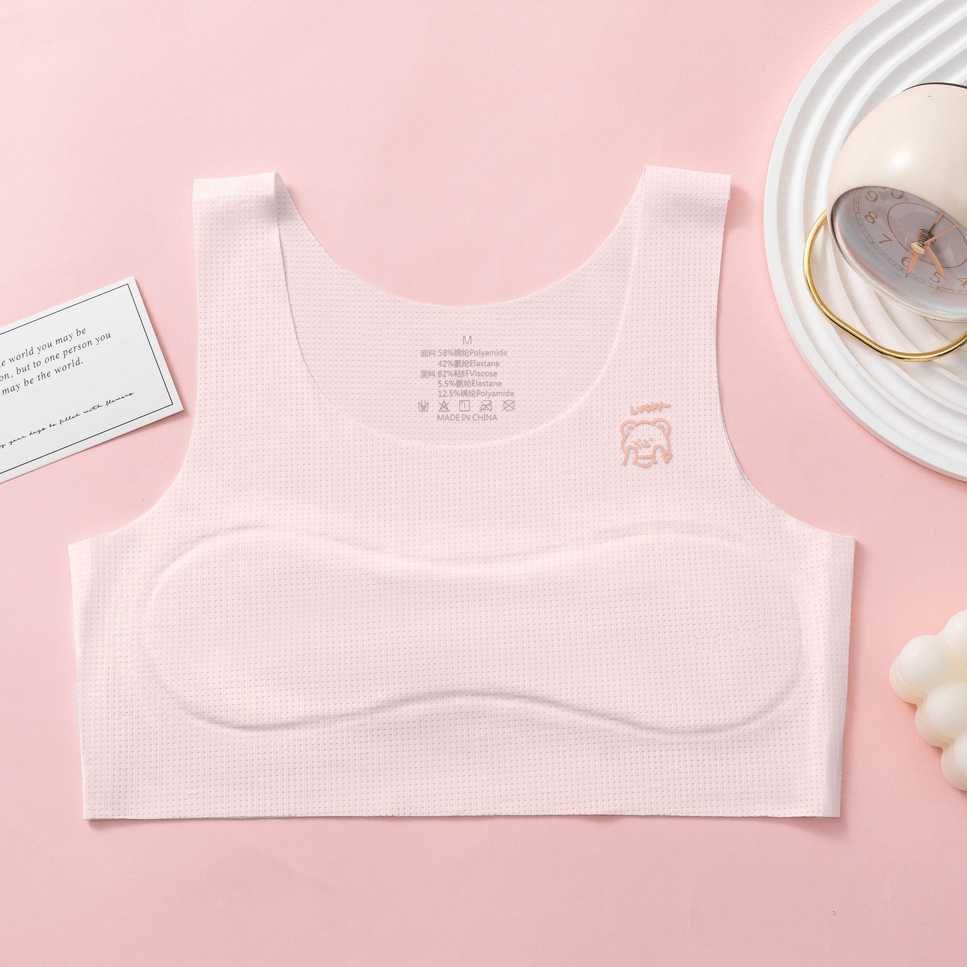 라이트 핑크(조끼)