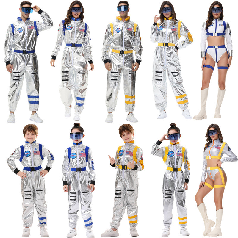 成人兒童太空服裝銀色宇航服飛行員cos服流浪地球派對扮演連體衣