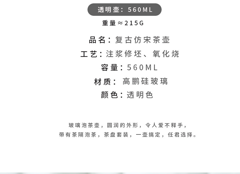 1 (4).jpg?x-oss-process=image/format,png