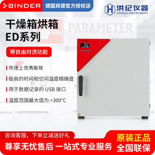��ED56��Ȼ����������binder����FED115�ߜظ����Һ��俾��