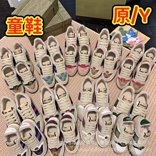 G�Ұ�Ь2025�����¿�ٴ��\��ЬŮͯЬ��Сͯܛ��͸�⌚�����eЬ