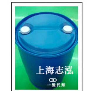 HDPE�߼�Ͱ��UN�J�C����춹���z������Һ��ʢ�b