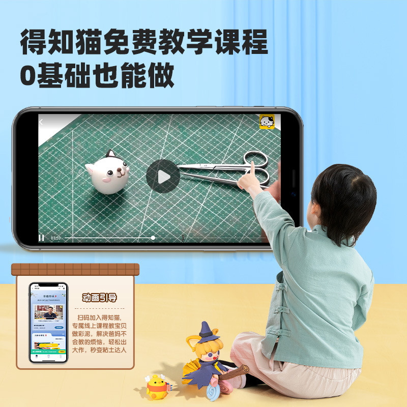 商品图