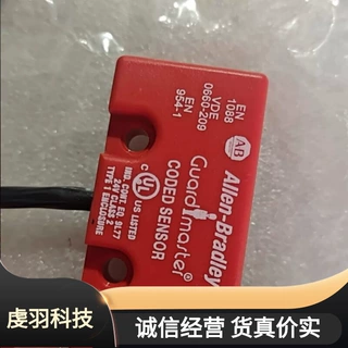 批发安全开关Allen-Bradley 非接触式开关440N-Z2NRS1A防水塑议价