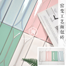 ins北欧全瓷彩色窑变釉面瓷砖墙砖客厅玄关背景墙厨房卫生间