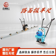 ������ˮ��·����ƽ������늄����Ͻ�����ʽ��v�ߴ�γ�ʩ��