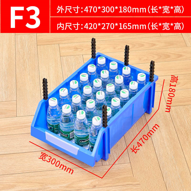 Caja de piezas inclinada caja de rotación logística super grande caja de piezas de plástico combinada caja de material caja de tornillo caja de componentes de ensamblaje