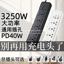 ӢŲ۰DQ^HͨԴ˚WϾ๦USB