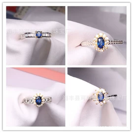 宝石工艺品;戒指;宝石手饰