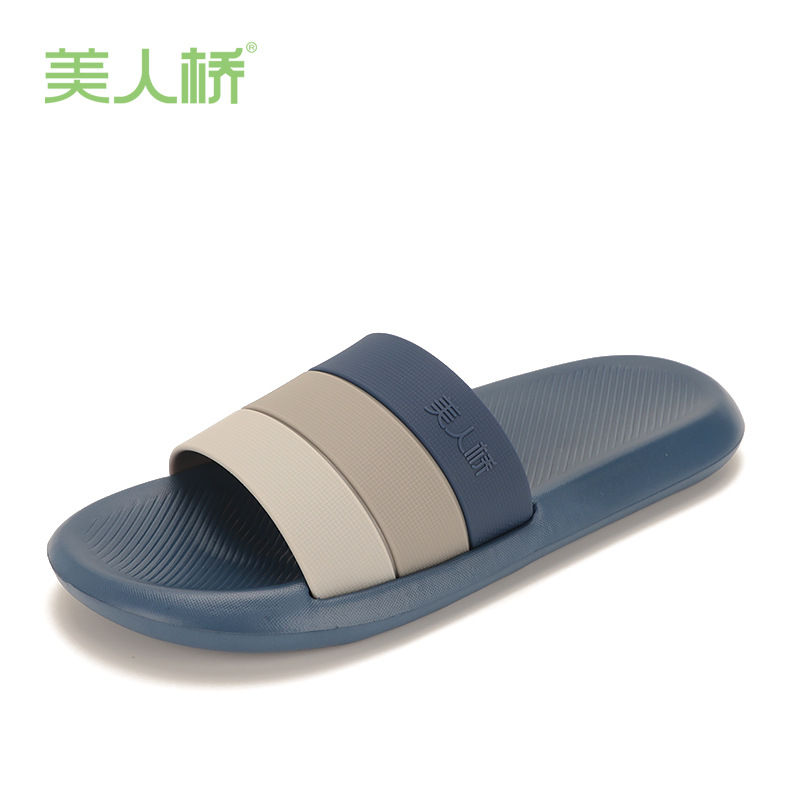남자 블루
