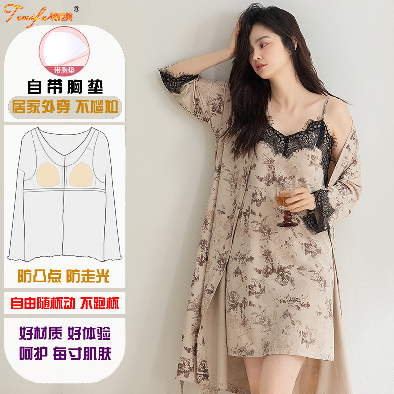 Modal Pajamas for Women in Autumn and Spring, with Breast Pads, Skin-Friendly, Breathable, Can Be Worn Outside, Tenev Home Clothes, with a Built-In Bra to Prevent Protrusion