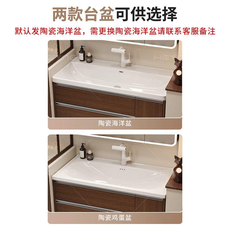 lavabo de abeja cerámica una cuenca madre cajón gabinete de baño canasta de almacenamiento lavabo soporte personalizado image 3