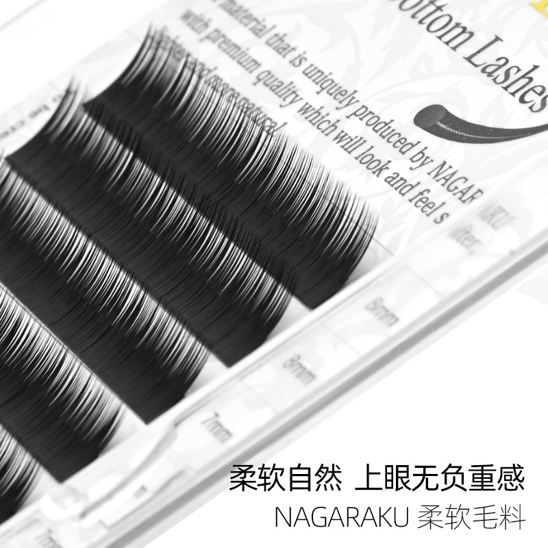 NAGARAKU pestañas inferiores imitación natural de visón solo pelo redondo 0.10J5-8 longitud mixta Paquete de injerto de pestañas postizas