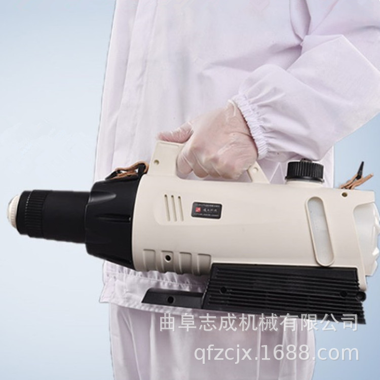 志成手提式社区防疫消毒机  CS-4020超低容量喷雾器  喷雾效果好