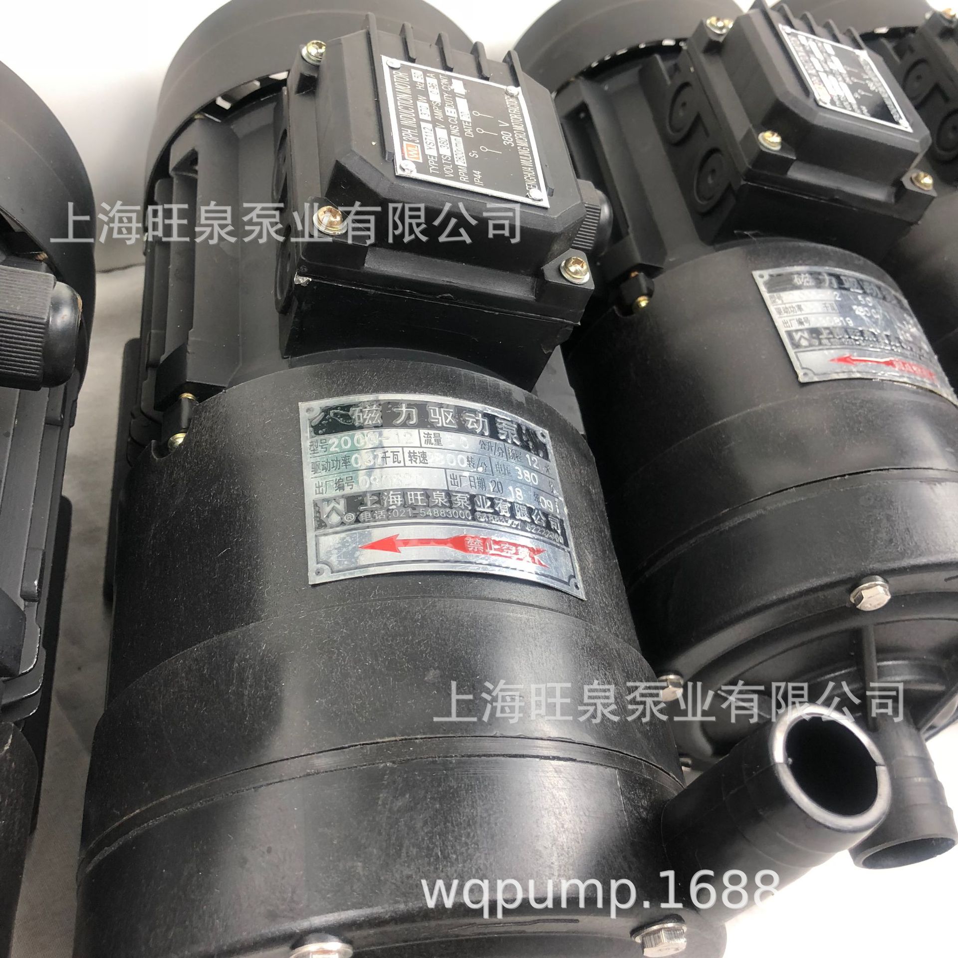 �Ϻ���Ȫ20CQ-12���಻��ִ����á����ϴ����á�С�ʹ�����