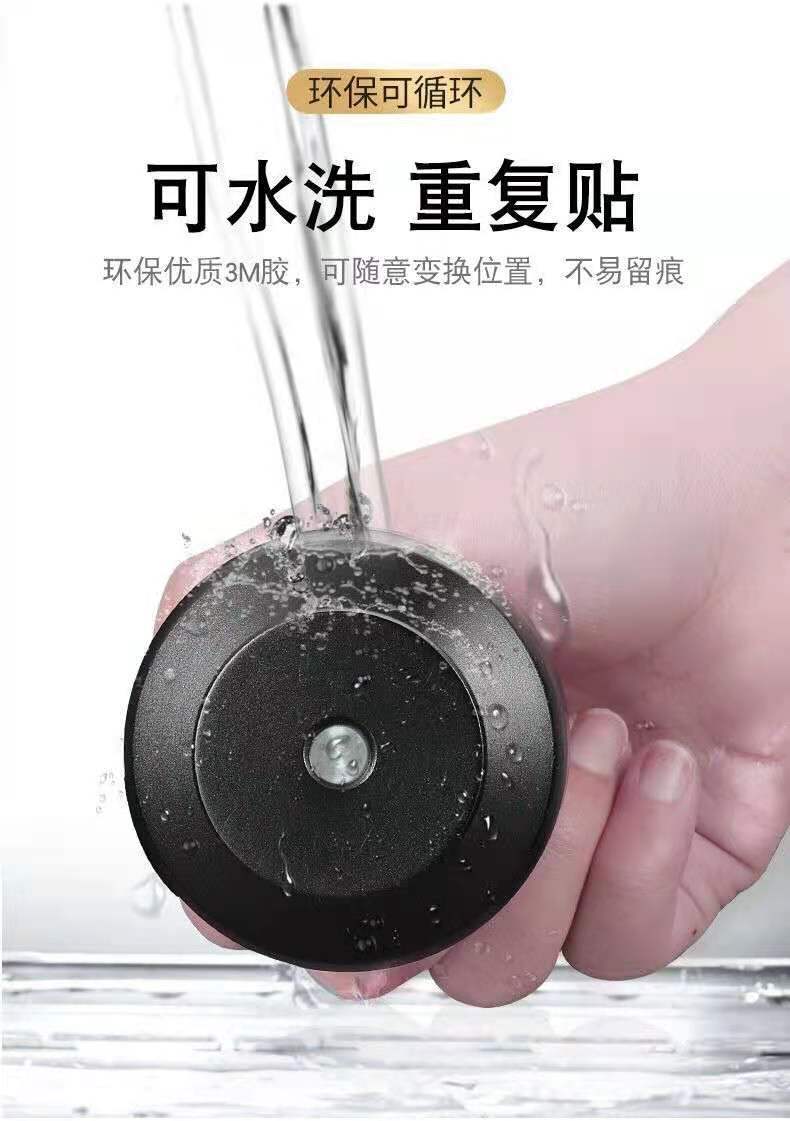 微信图片_202012290027062