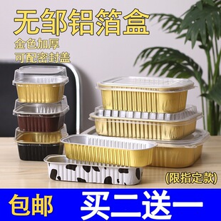 �Ӻ��a���П����՚�ը��a���P���������uһ���Դ���X����M^