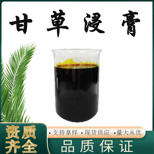 �ʲ������� �ʲݽ������ �ʲݽ����K�ʲ���ȡ�� Ҏ���Rȫ1kg����