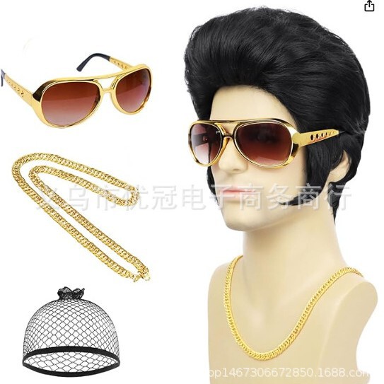 Halloween Carnival Heavy Metal Disco Ball Men's Rock Wig Punk Cos Men's Wig Halloween Carnival Heavy Metal Disco Ball Men's Rock Wig Punk Cos Men's Wig