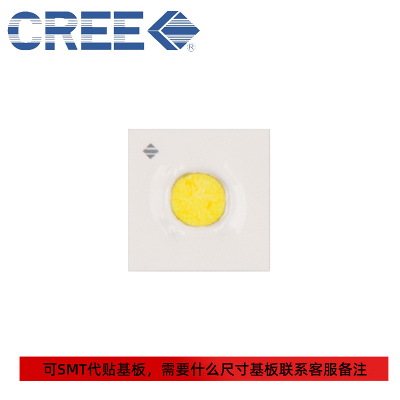 cree�������XPGRWA 3535���� �׹� 20w����led������Ƭ �ֵ�Ͳ