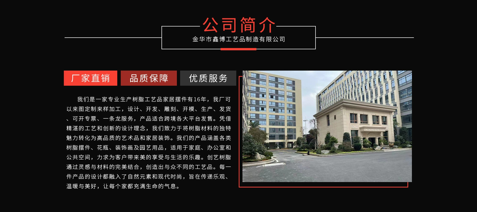微信图片_2025-08-29_140930_669