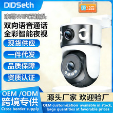 3MP�羳okam�p�R�^WiFi�O�ؔz���^�����h�̸���ҹҕ�����ˮ360��