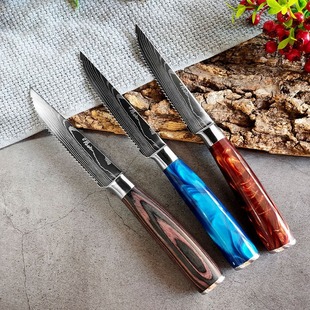 Cross-border Hot Damascus Pattern Steak Knife Multi-function Chef Knife Kitchen Sawtooth Knife Western Food Steak Knife