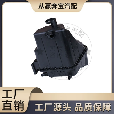 Water tank F33 F32 expansion kettle 1