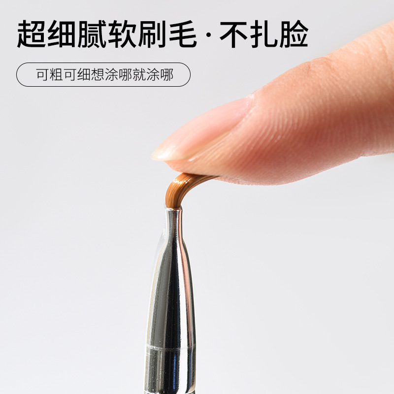 网红新款T301双头遮瑕刷海绵头T22眼线遮瑕刷泪沟斑沧州化妆刷|undefined