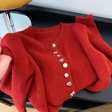 �tɫ���|ᘿ��_��ë������ŮʿС����chic�������¿��⴩��׃ȴ�