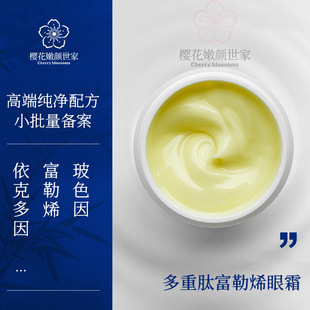 ���w�o�µ�������Ȧ��ƽ���y�ɼy���Ĳ�ɫ����ϩ��ҹ��˪����Ժ