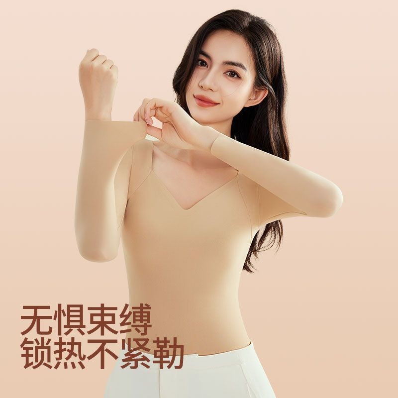 Otoño y invierno calentamiento ropa interior damas con cojín de pecho sin usar sujetador sin marcas de ropa interior cercana con calentamiento corporal calentamiento muscular