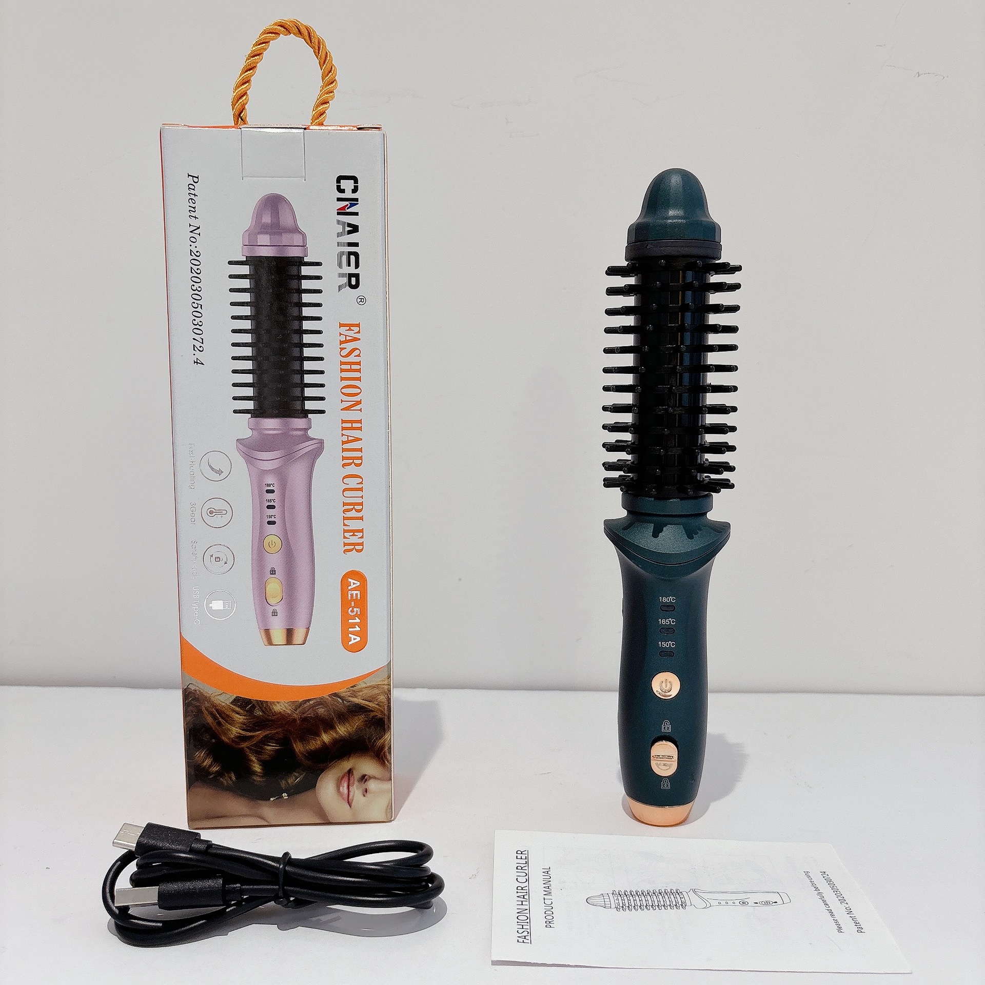 AE511A 녹색 "USB 모델]