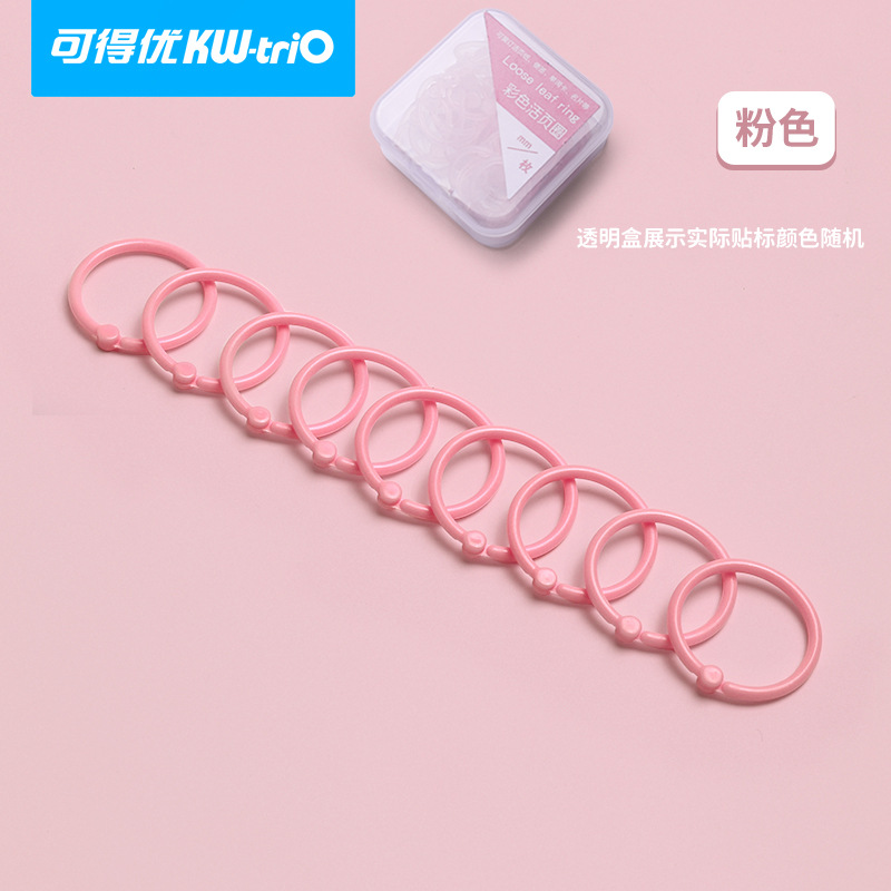 Kefeu anillo de clip de hojas sueltas de un solo orificio anillo de unión clip de hojas sueltas clip de plástico hebilla anillo de unión anillo de hojas sueltas