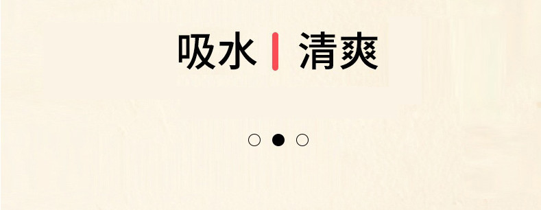 8_副本.jpg