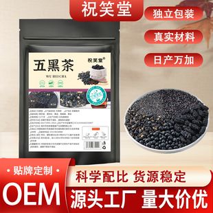 ��ڲ�ٷ���Ş������ɣ�غ�֥��ڶ����ײ�M���B���萂���l��