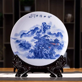 装饰花瓶;陶瓷工艺品;纪念盘