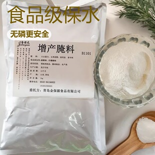 ʳƷ����ˮ �o�ױ�ˮ ����Ʒ ���r  �u�� �i�� ����ˮ��