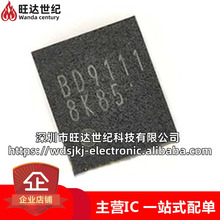 ԭ�b BD9111 BD9111NV-E2 ���bSON8 �zӡBD9111/ROHM/�Դ�_�P��