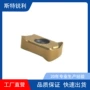 切削双面1135lnmu0303-lg铣刀片