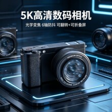 �羳5K����ѧ��CCD��ѧ�佹�������270����ת��6���������΢��
