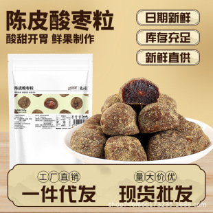 �Ƥ���K�ᗗ���_θ�ᗗ�⽭���خa�ֹ��o�˹�����ʳС�����eʳƷ