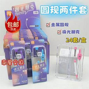 ���l�W��ͨ�����h�ɼ��׈AҎ3171�AҎ��ͨ�ɐ۸��ֵ���A�L�D����