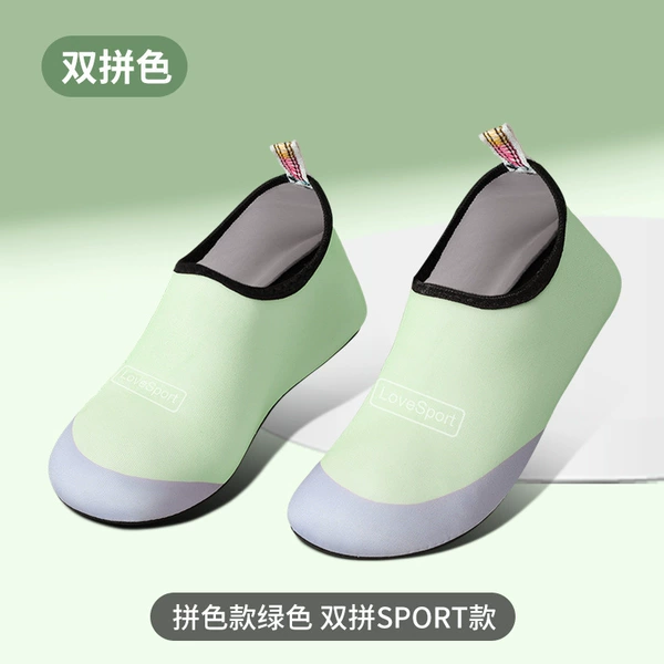Color matching-fruit green
