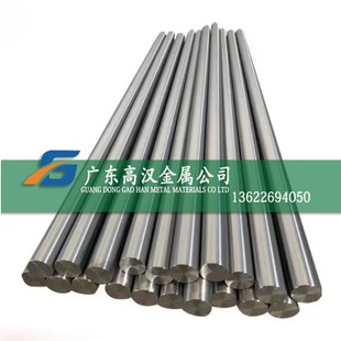 ������Û4j36�F懺Ͻ�� ����Invar36�Ͻ�� ����4j36����