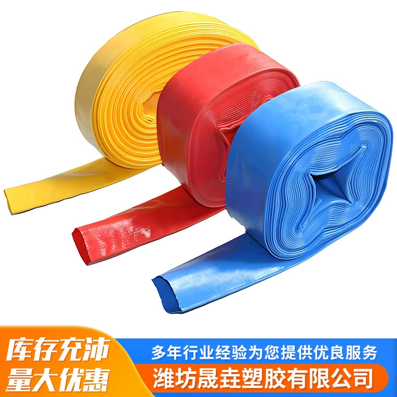 Экструзионная труба из ПВХ для одноразового формования, высокого давления, высокого качества, долговечная для орошения и сельскохозяйственного дренажа