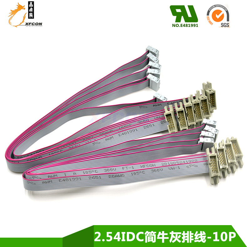 10Pţ ѹżţƷ 2.54IDC/FC 