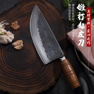 High carbon steel forged pork knife peeling knife dual-use meat selling knife kitchen bone cutting knife kitchen knife pork knife sharp
